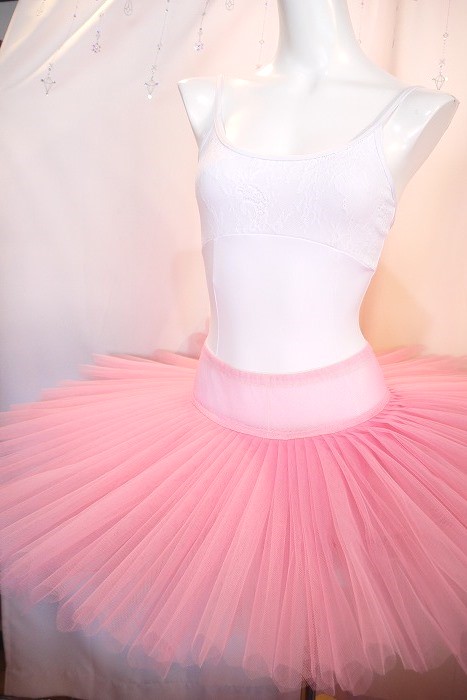 Grishko リハーサルチュチュ【グラデーション】 455