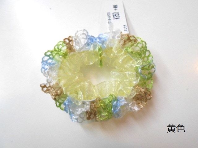 kids おだんごカバー（ミニシュシュ） 0016-AP64/70