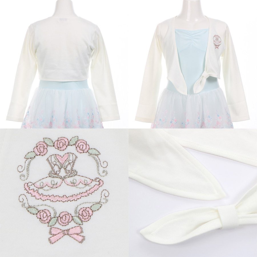 刺繍入りキッズカシュクール　