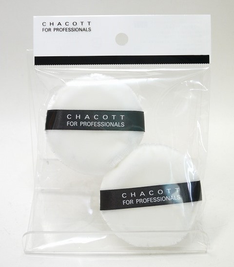 【CHACOTT FOR PROFESSIONALS】 パウダーパフ（小）2ヶ入