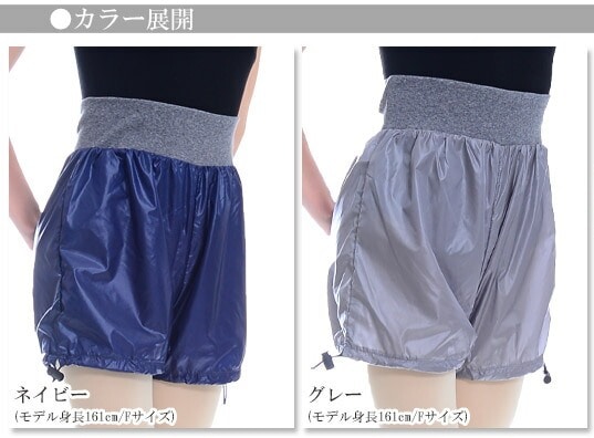 DD とにかく軽い！お腹周りからじんわり発汗！ヒートアップサウナ・ショートパンツ