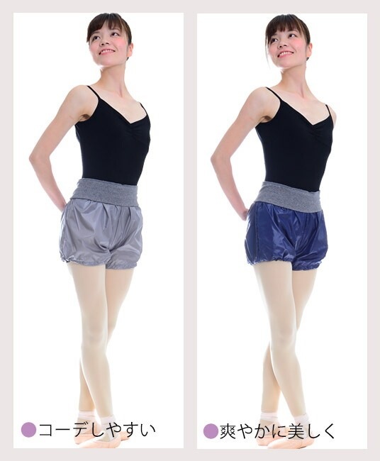 DD とにかく軽い！お腹周りからじんわり発汗！ヒートアップサウナ・ショートパンツ