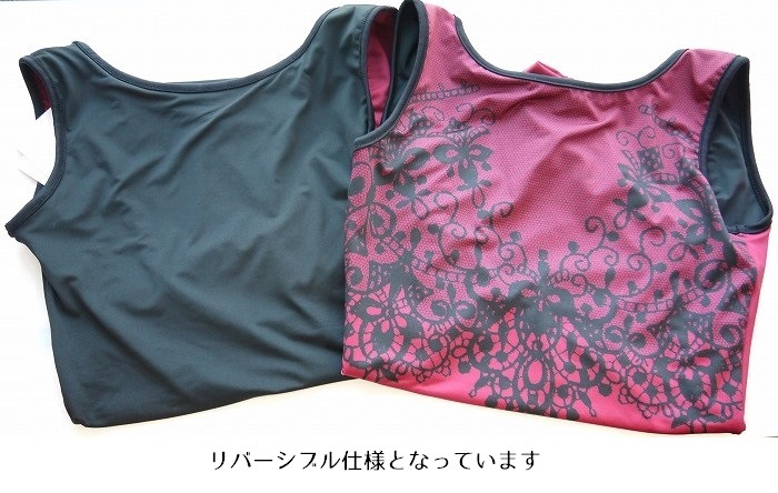 ＜特注/メーカーお取り寄せ＞【BalletRosa】　リバーシブルレースプリントレオタード　MICHON