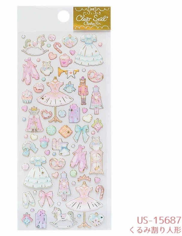 たけいみき ふち箔クリアシール