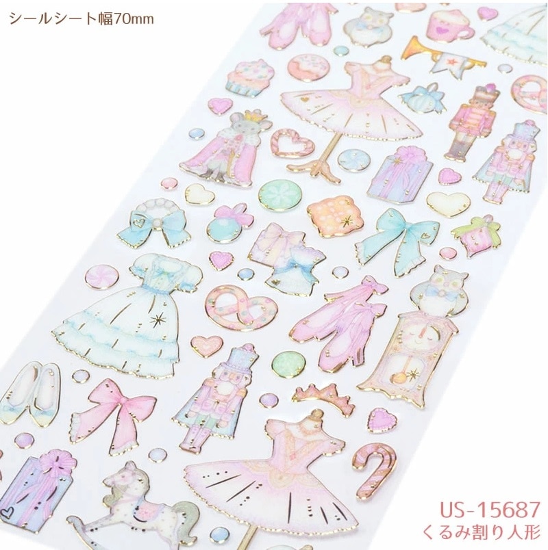 たけいみき ふち箔クリアシール