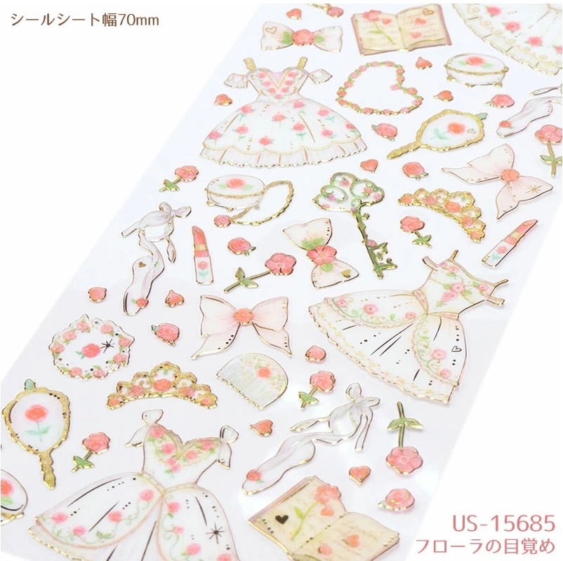 たけいみき ふち箔クリアシール