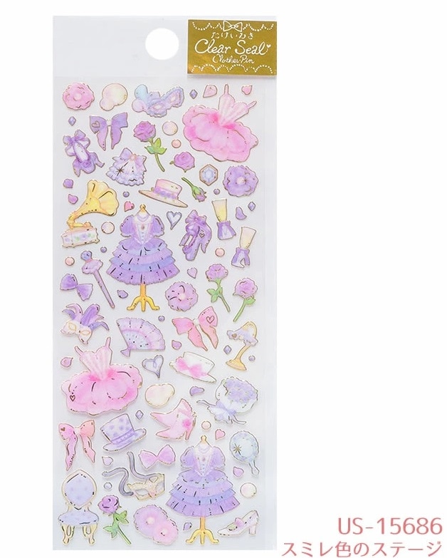 たけいみき ふち箔クリアシール