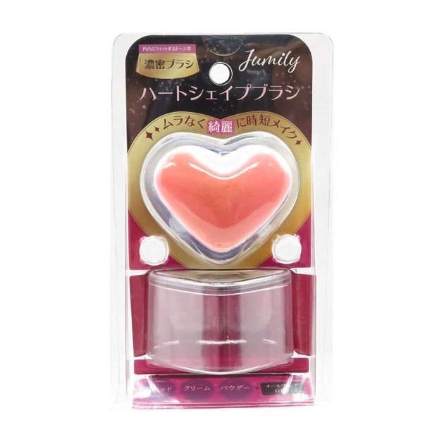 SPECIAL PRICE!! ミラー付き ハートシェイプブラシ