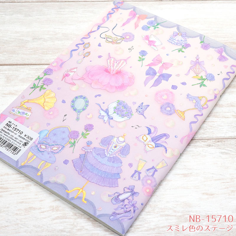 たけいみき　A5ノート　【2柄】