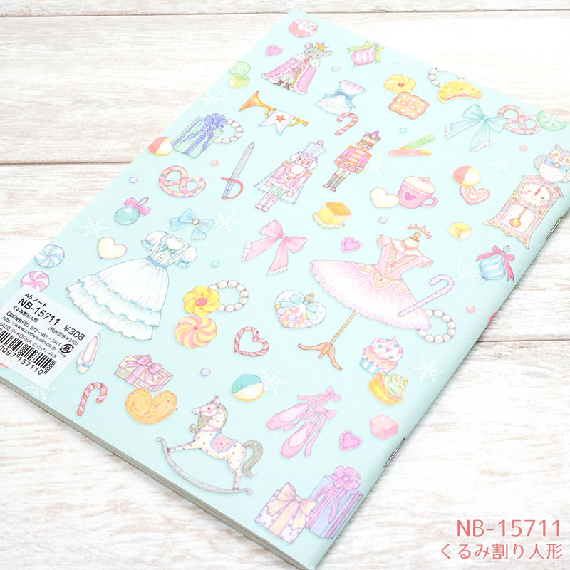 たけいみき　A5ノート　【2柄】