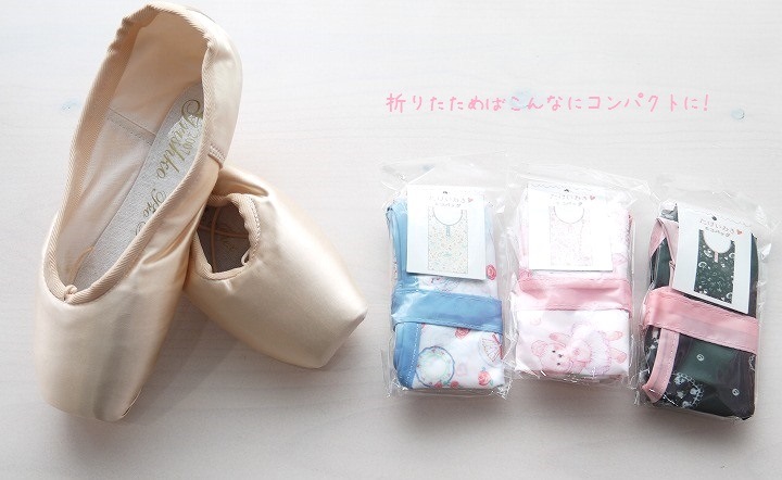 たけいみき バレエ柄エコバッグ