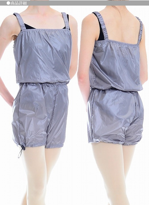 DD 気軽に使えるショート丈！ヒートアップサウナ・ショートテディ