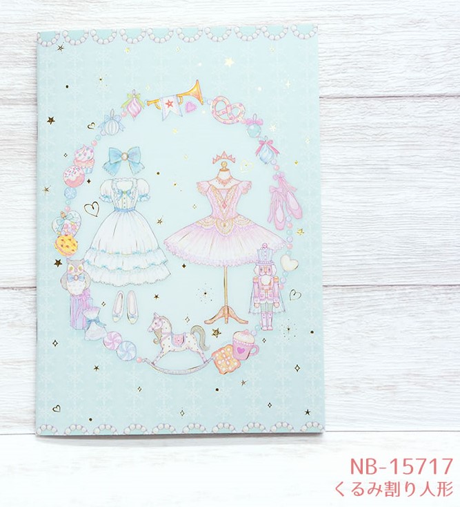 たけいみき B6ノート 【3柄】