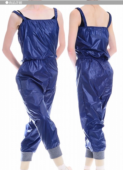 DD 薄手で軽量なスタイリッシュサウナ！ヒートアップサウナ・ロングテディ