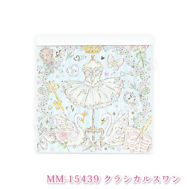 たけいみき　メモパッド