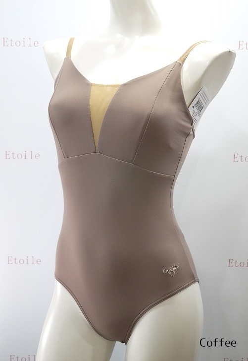 kids Grishko ～Bolshoi stars. Senses～　キャミソールレオタード　DAD1930MP