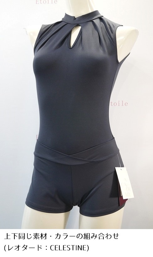 【新色】BalletRosa ショートパンツ　MALIKA