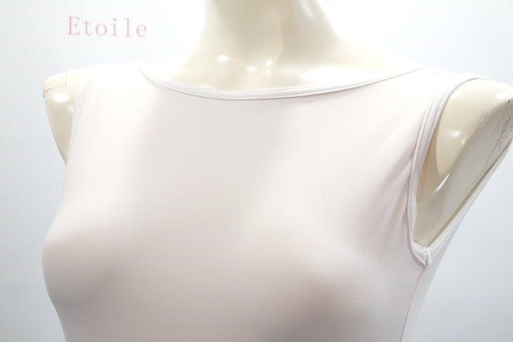 YUMIKO Sofiane T-White（Front） | レディースレオタード
