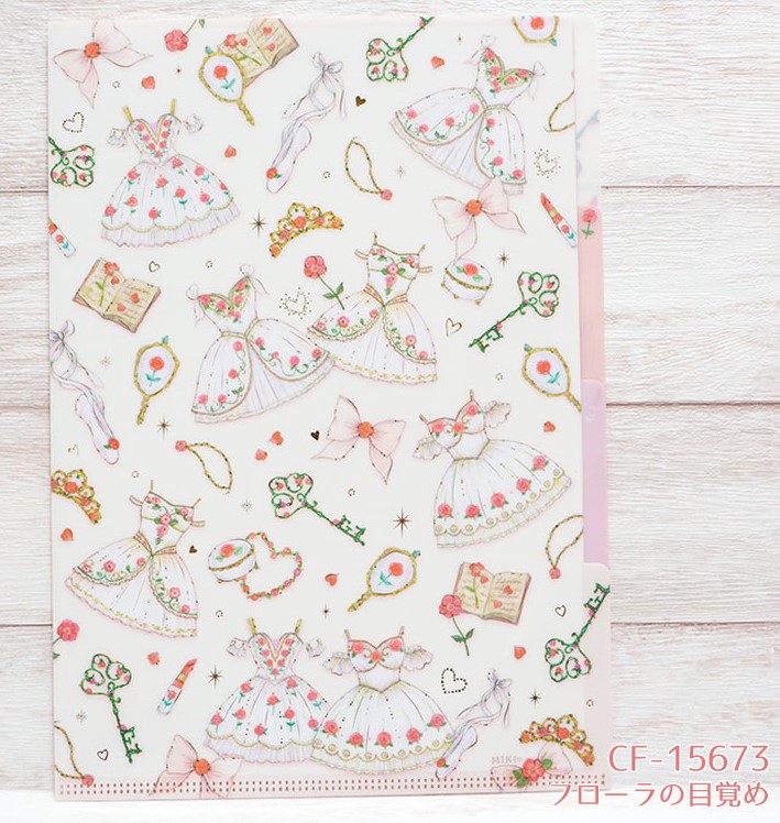 たけいみき A4クリアファイル/3ポケット 【4柄】 | ステーショナリー