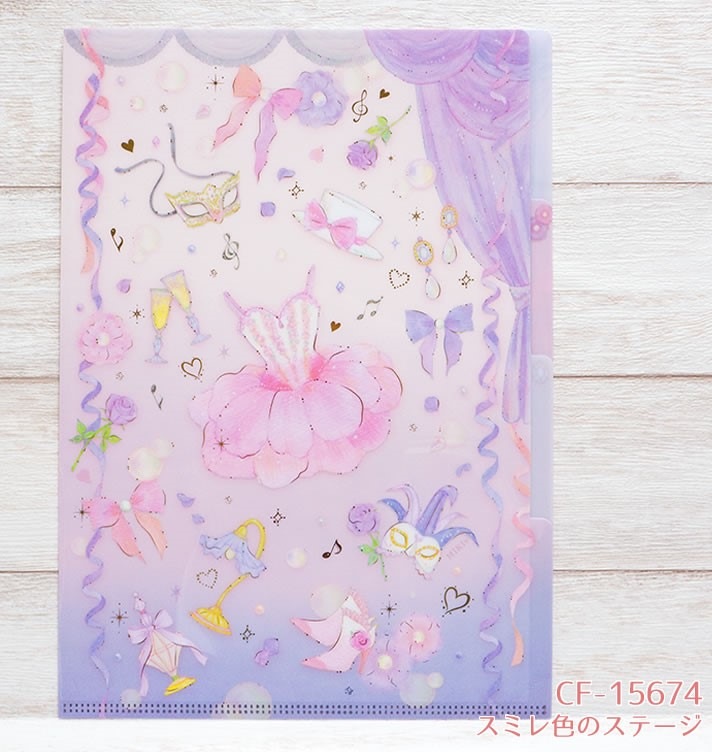 たけいみき A4クリアファイル/3ポケット 【4柄】 | ステーショナリー