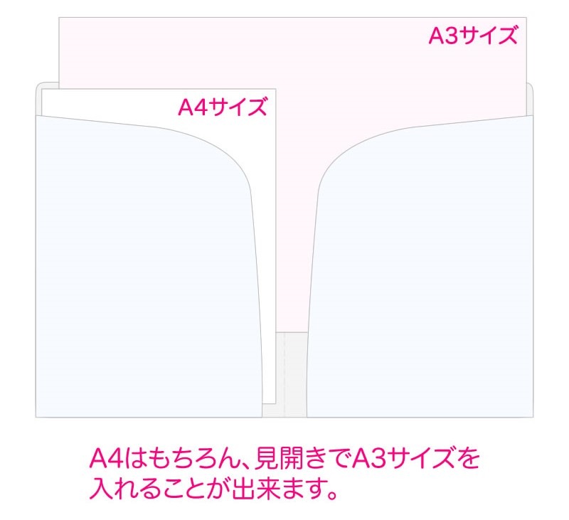 たけいみき　A4クリアファイル　ジッパー付き/6ポケット　【2柄】