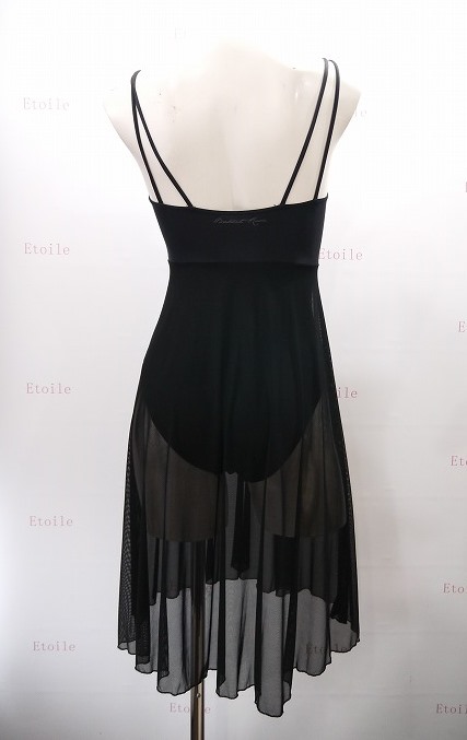 【お好きなカラーで作製いたします】Ballet Rosa ロングスカート付きレオタード　ANGELINE