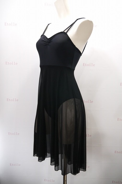 【お好きなカラーで作製いたします】Ballet Rosa ロングスカート付きレオタード　ANGELINE