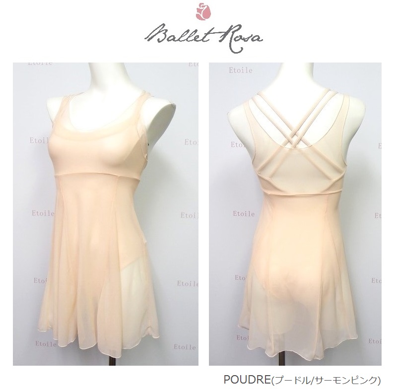 【お好きなカラーで作製いたします】Ballet Rosa チュールドレス LOLITA