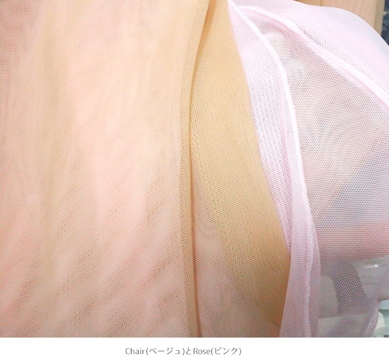 【お好きなカラーで作製いたします】Ballet Rosa チュールドレス LOLITA