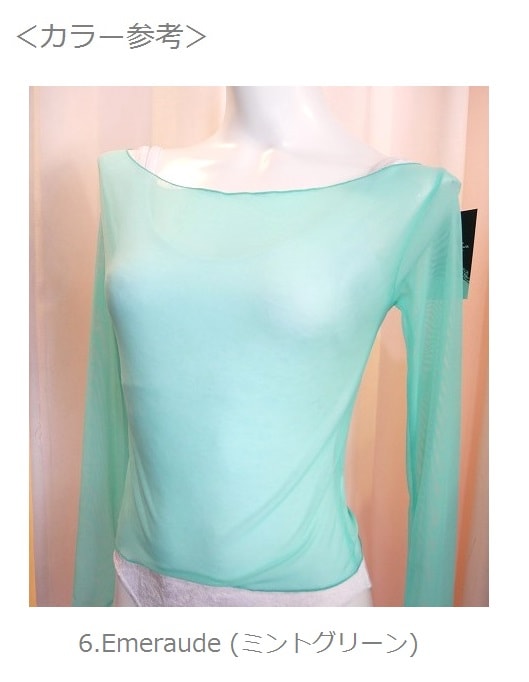 【お好きなカラーで作製いたします】Ballet Rosa チュールドレス LOLITA