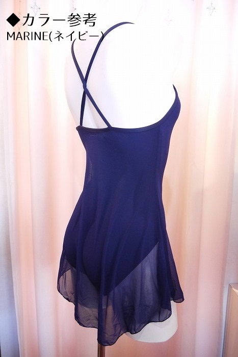 【お好きなカラーで作製いたします】Ballet Rosa チュールドレス LOLITA