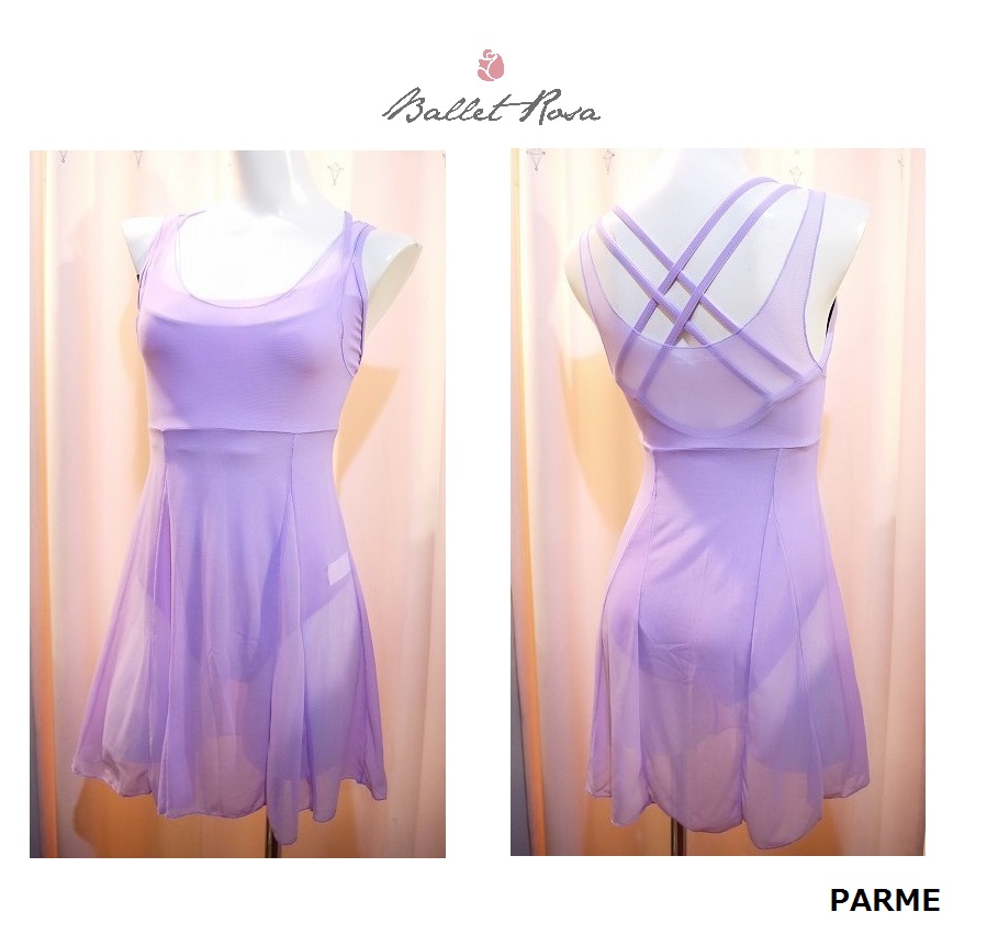 【お好きなカラーで作製いたします】Ballet Rosa チュールドレス LOLITA