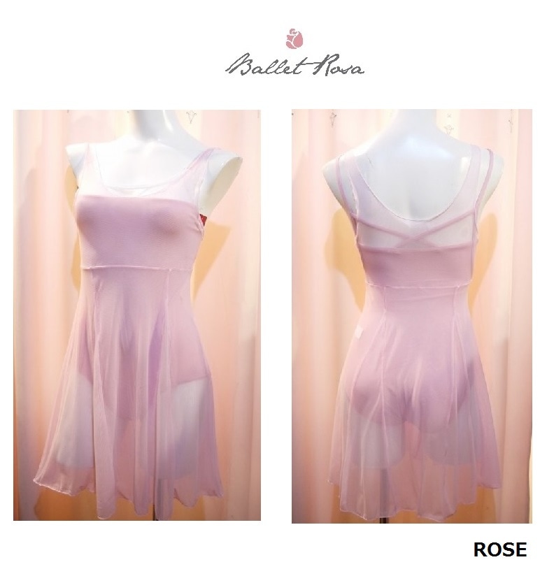 【お好きなカラーで作製いたします】Ballet Rosa チュールドレス LOLITA