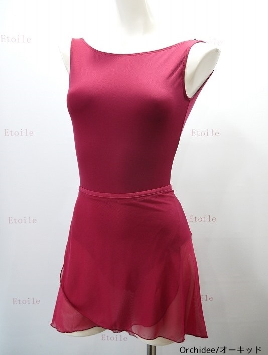 【特注/メーカーお取り寄せ】Ballet Rosa　巻スカート　STELLA