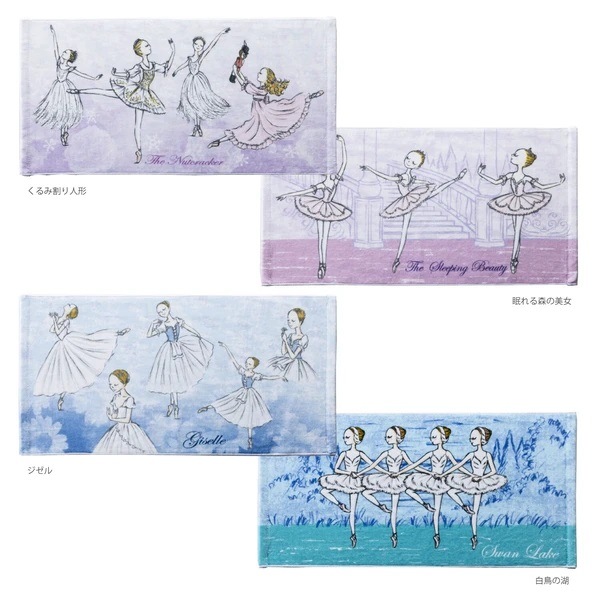 イツコルベイユ  バレエ柄　ミニフェイスタオル