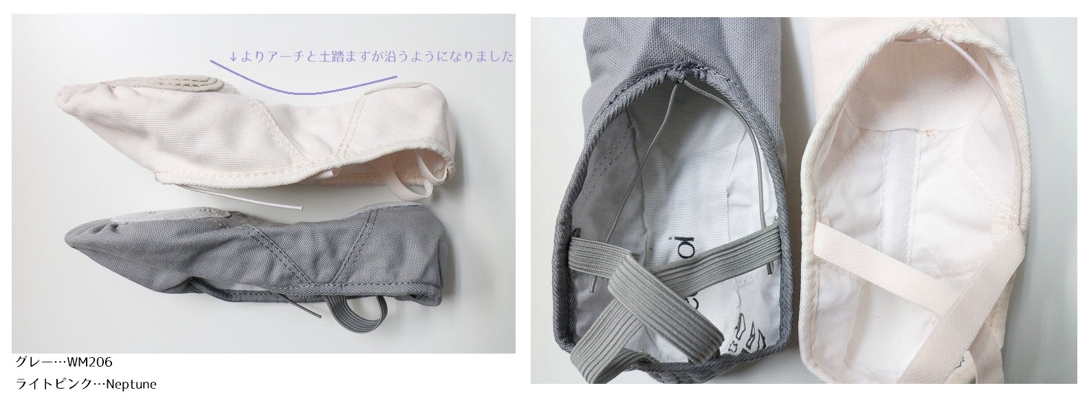 WEAR MOI　スプリットソールキャンバスシューズ NEPTUNE　ネプチューン