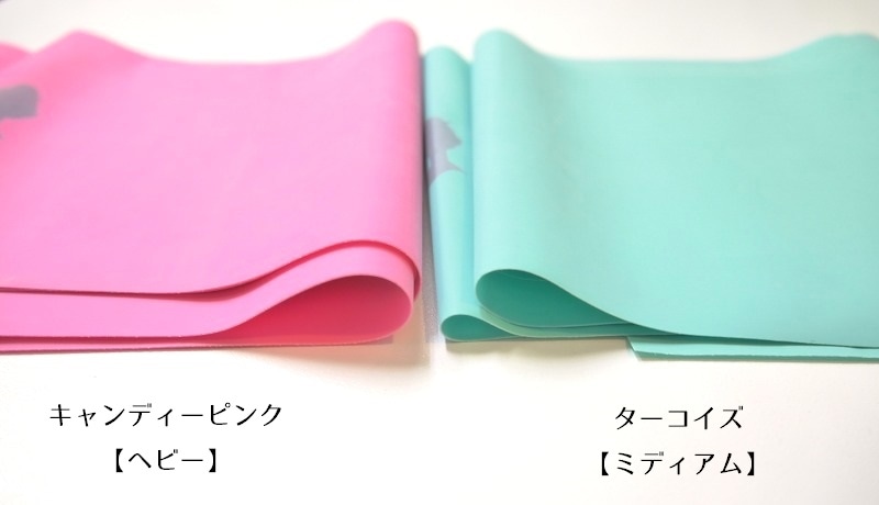 【BUNHEADS】 エクササイズバンド　2種セット　BH1706