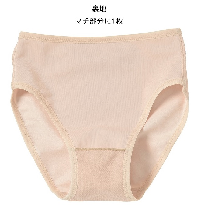 【VIDA/ヴィーダ】　子供プリマショーツ　防透/吸汗速乾　日本製