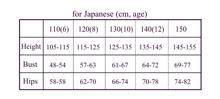 【VIDA/ヴィーダ】　子供プリマショーツ　防透/吸汗速乾　日本製