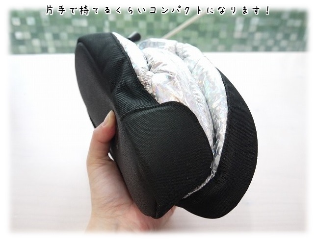 GRISHKO ツートンローカットウォームアップブーティー M-76