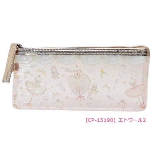 たけいみき　クリアスリムポーチ　エトワール柄