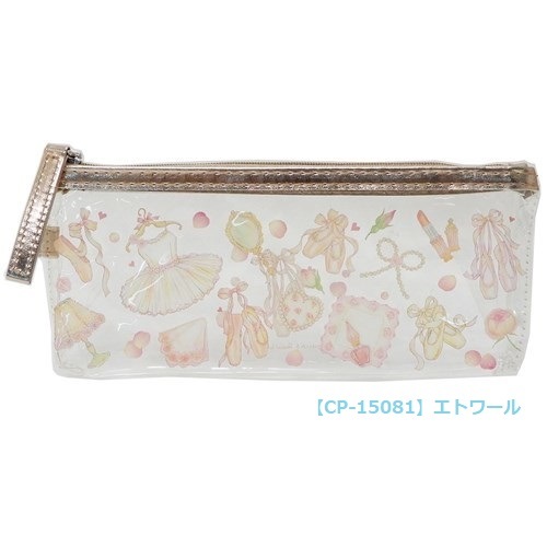 たけいみき　クリアスリムポーチ　エトワール柄