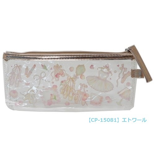 たけいみき　クリアスリムポーチ　エトワール柄