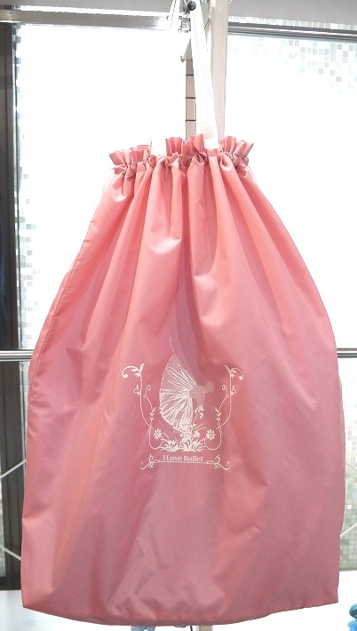 チュチュバッグ/衣装バッグ　ジゼル