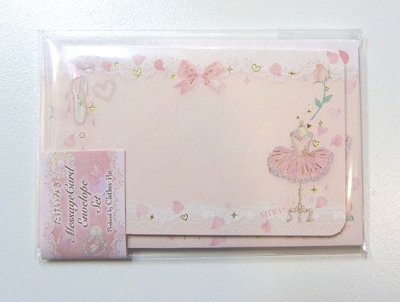 ★新品★たけいみき  メッセージカード・封筒セット  ２種セット 楽天市場】【メーカー公式／クローズピン】mondo たけいみき