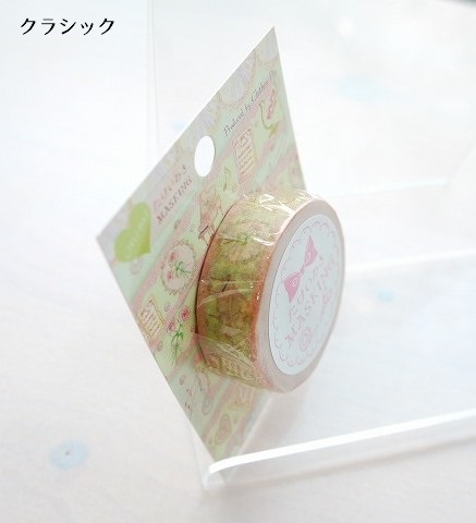 たけいみき　マスキングテープ