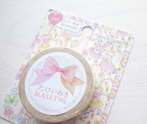 たけいみき　マスキングテープ