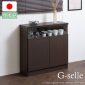 G-selle ��ӥ󥰥ܡ��� �� ��79cm������ �������֥饦�� no-0015