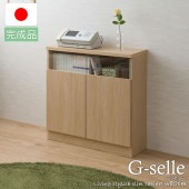 G-selle ������ ��ӥ󥰥ܡ��� �⥿���� �ʥ����� no-0168