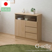 G-selle ������ ��ӥ󥰥ܡ��� ��+���Ф������� �ʥ����� no-0169